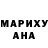 Метадон VHQ Lilya Bikbaeva