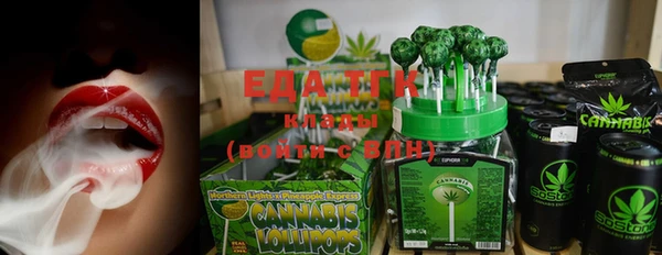 наркотики Аркадак