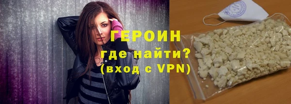 наркотики Аркадак