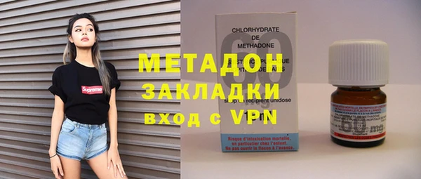 тгк Переславль-Залесский