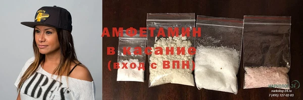наркотики Аркадак