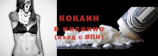 наркотики Аркадак