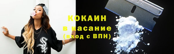 наркотики Аркадак