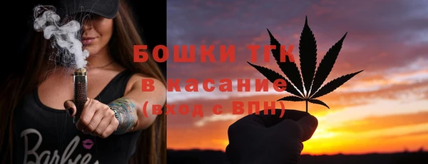 герыч Арсеньев