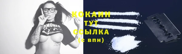 наркотики Аркадак