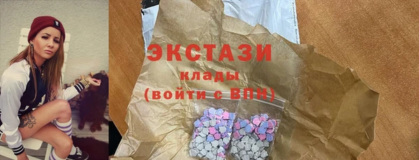 наркотики Аркадак