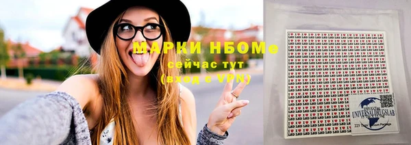 наркотики Аркадак