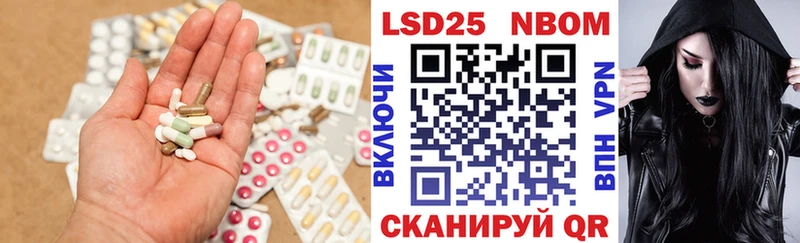 mega как войти  купить  цена  Сосенский  LSD-25 экстази ecstasy 